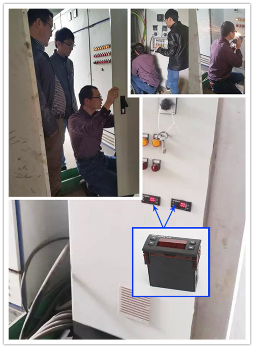 電動(dòng)機(jī)保護(hù)器在污水處理廠(chǎng)上的又一次應(yīng)用